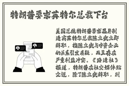 女性生殖器被曰一级片